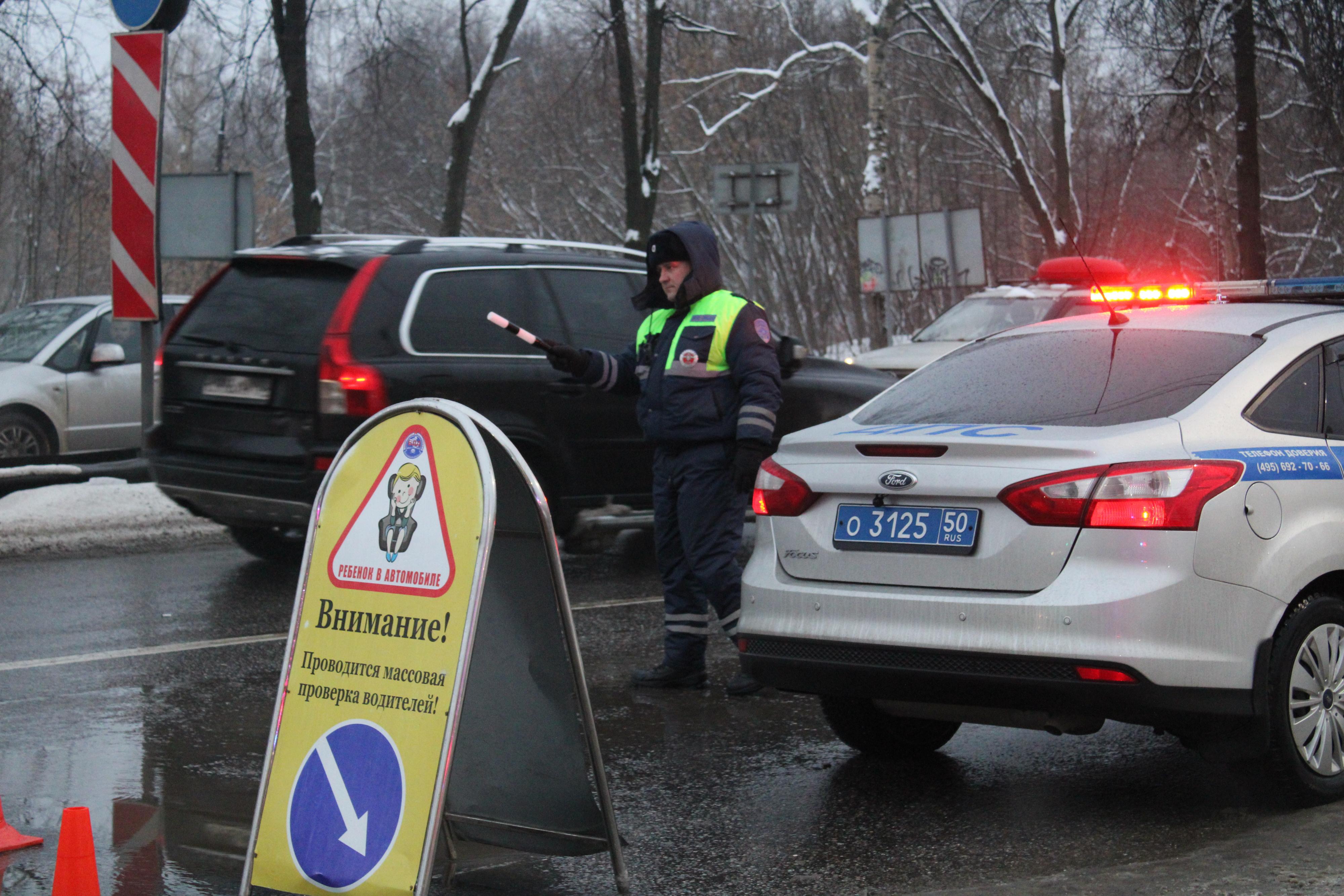 Более ста водителей Люберец проверили на соблюдение правил перевозки детей  в машине | 19.03.2024 | Люберцы - БезФормата